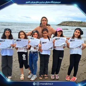 مهسا عصار