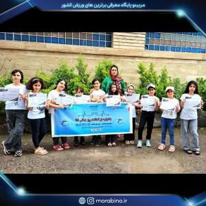 مهسا عصار