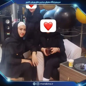 رقیه ایوبی