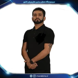 ایمان بارحم