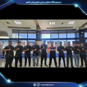 ایمان بارحم