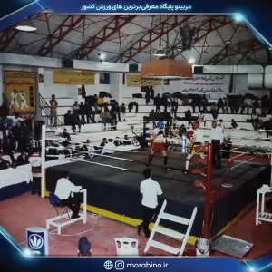 جواد بیات