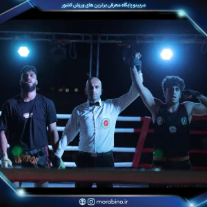 محمد بهشتی