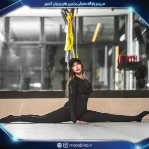الناز دهقان