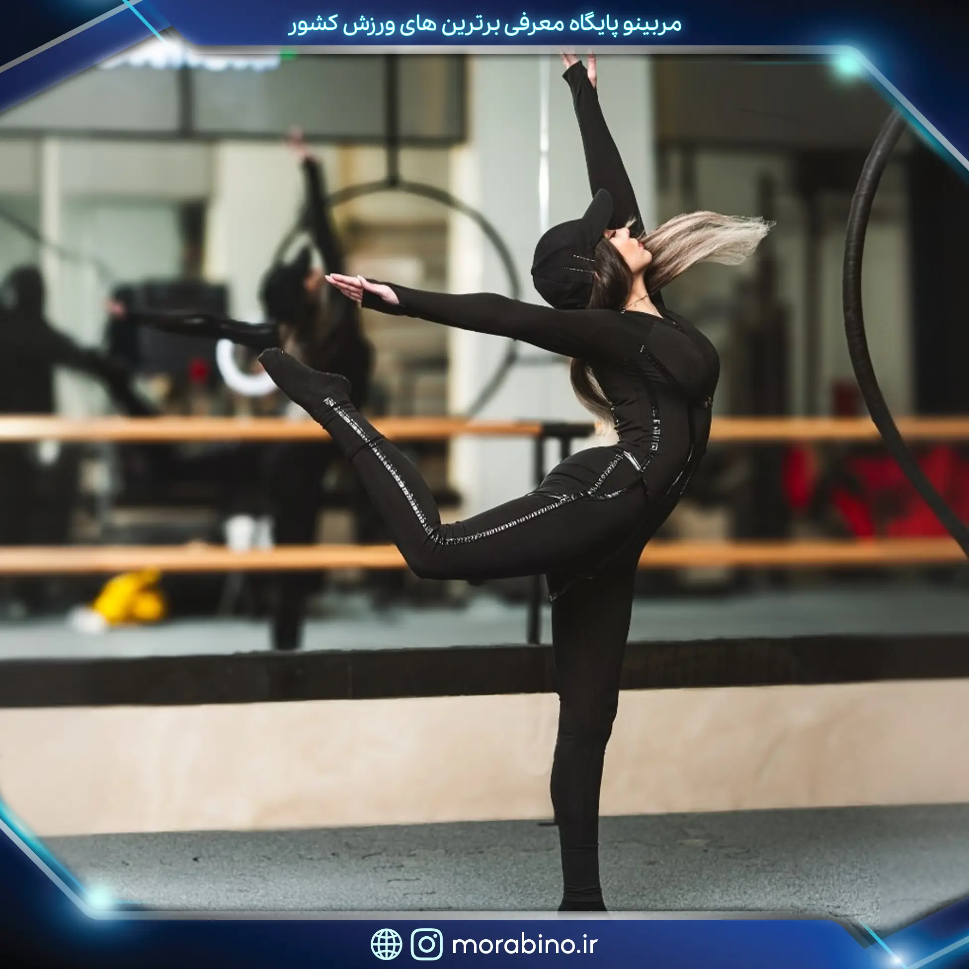 الناز دهقان