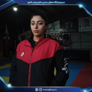 تریفه اله دوستی