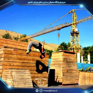 مقصود دهقان