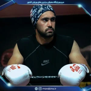 مجید الیاسی