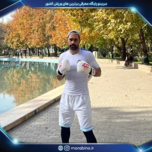 مجید الیاسی