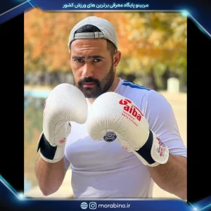 مجید الیاسی