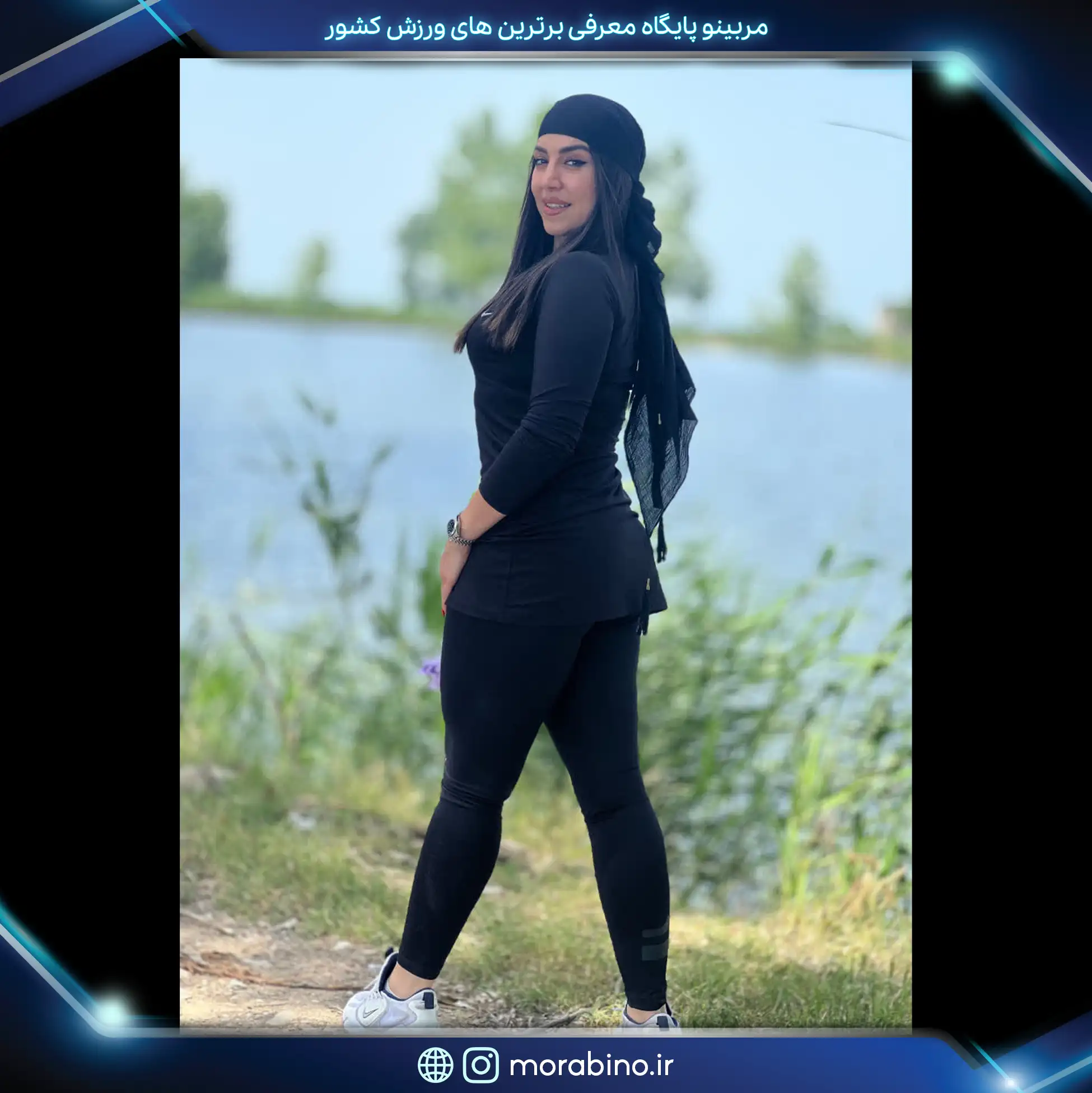 سولماز قربانی