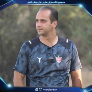علیرضا قربانی منش