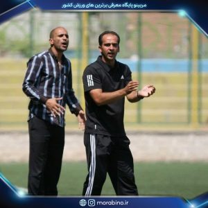 علیرضا قربانی منش