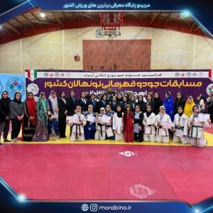 ندا گل بازخانیان