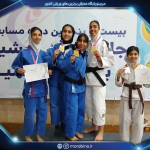 ندا گل بازخانیان