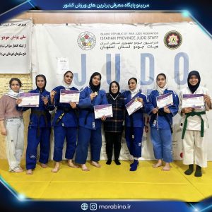 ندا گل بازخانیان