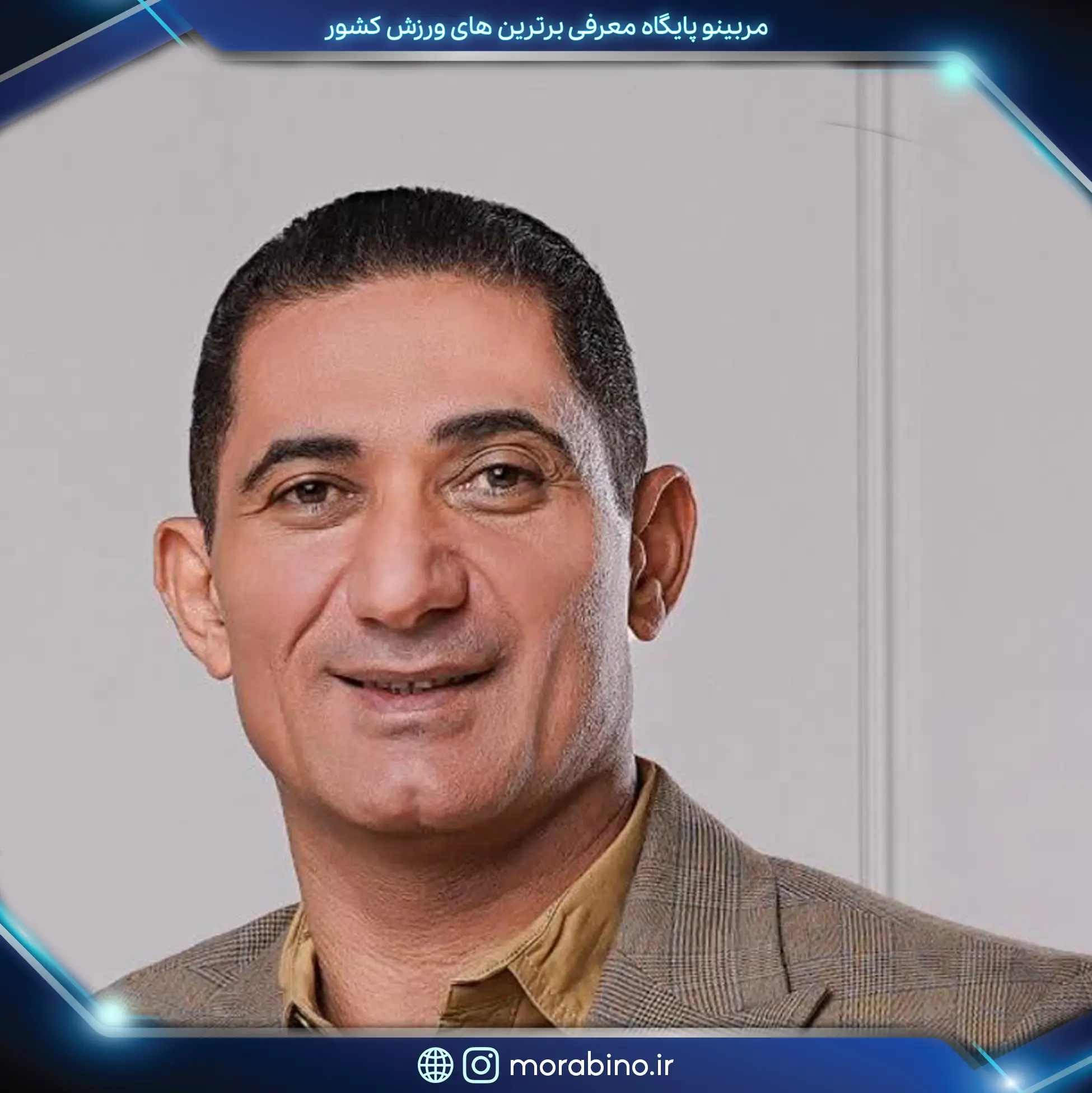 علیرضا گلزاری