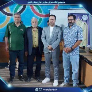 حمیدرضا گوشی