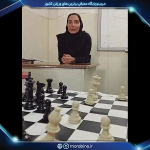 اسنا گوزلی