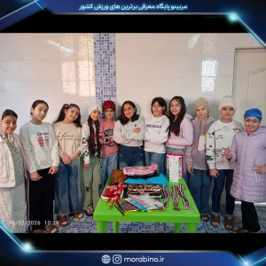 اسنا گوزلی