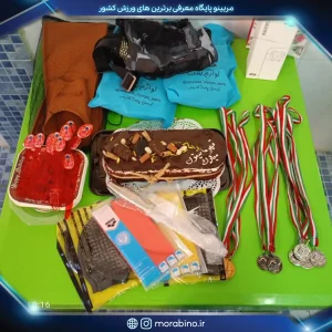 اسنا گوزلی