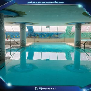 فرشید حقیقی