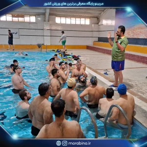 فرشید حقیقی