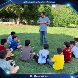 فرشید حقیقی