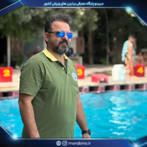 فرشید حقیقی
