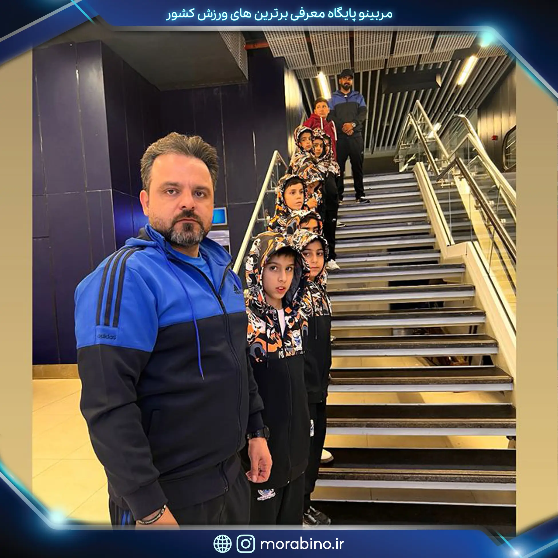 فرشید حقیقی