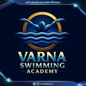 محمدامین حاج اکبری
