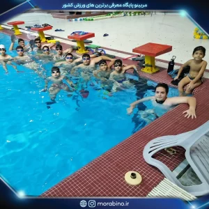 محمدامین حاج اکبری