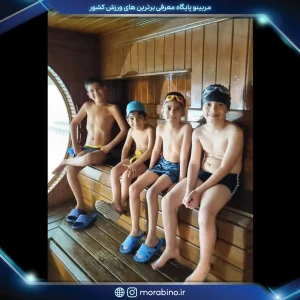 محمدامین حاج اکبری