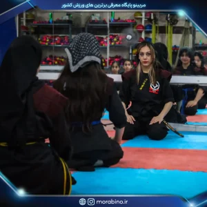 مریم هاشمی
