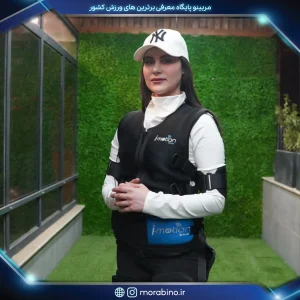 فاطمه حیدری