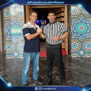 محمدرضا حسین زاده