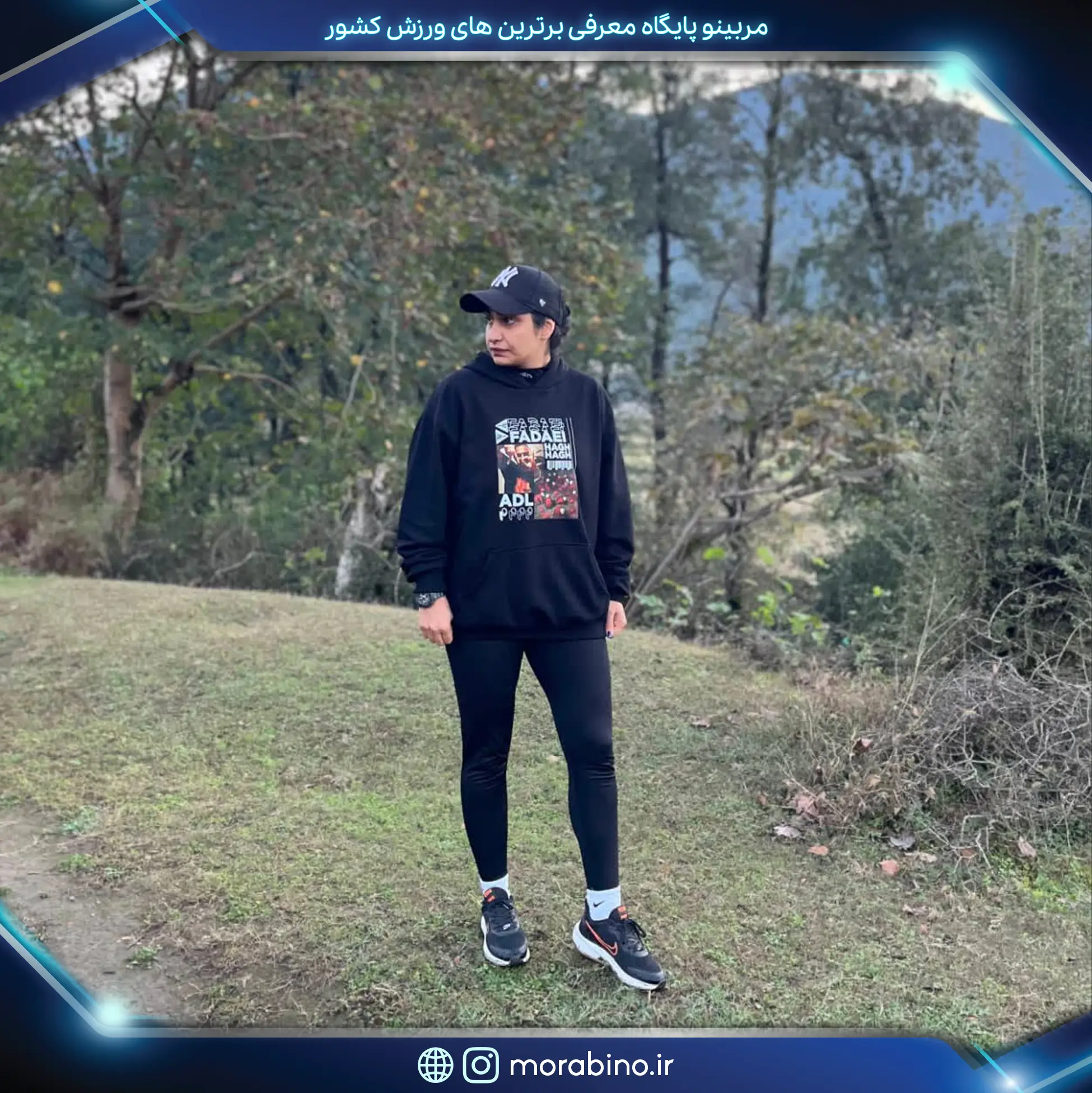 صبا جباری