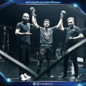 سینا جعفری
