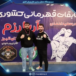 علی اکبر جعفری