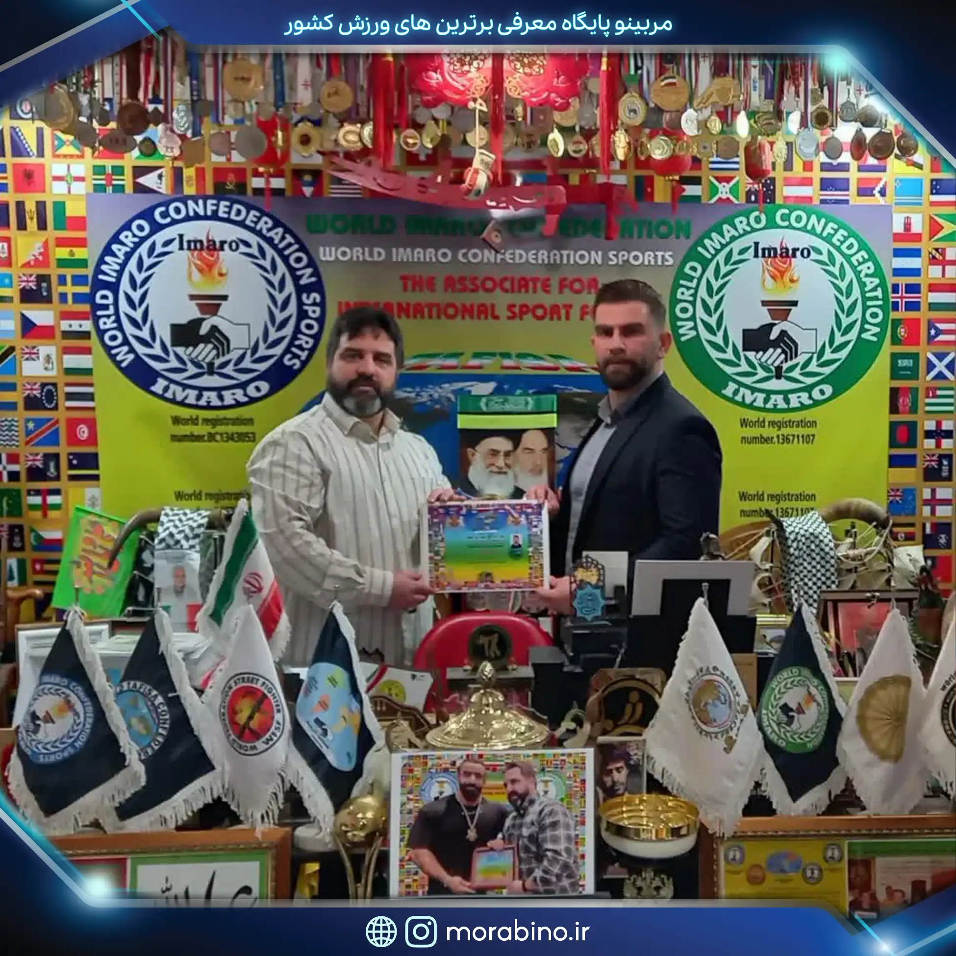 علی اکبر جعفری