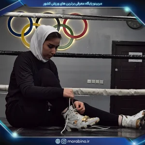 معصومه جمالی