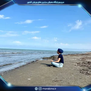 الهام کاردان پور