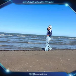 الهام کاردان پور