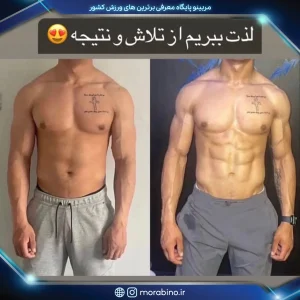 علي خاكسار