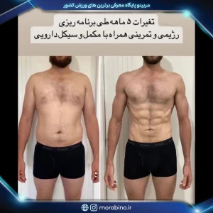علي خاكسار