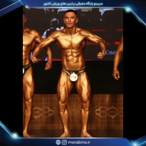 علي خاكسار