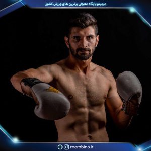 محمد خلیلی
