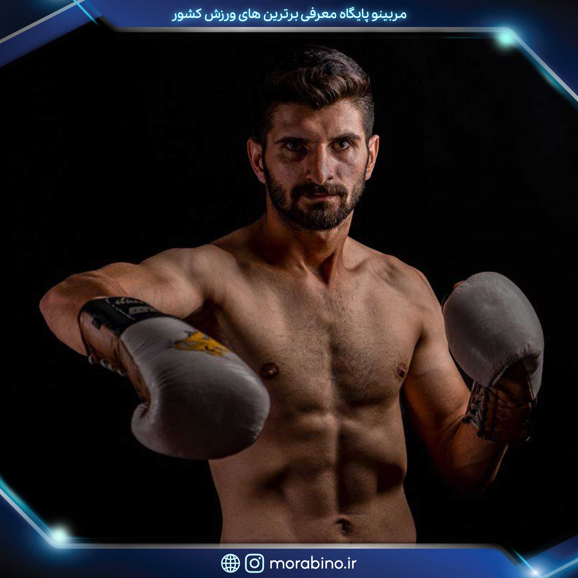 محمد خلیلی
