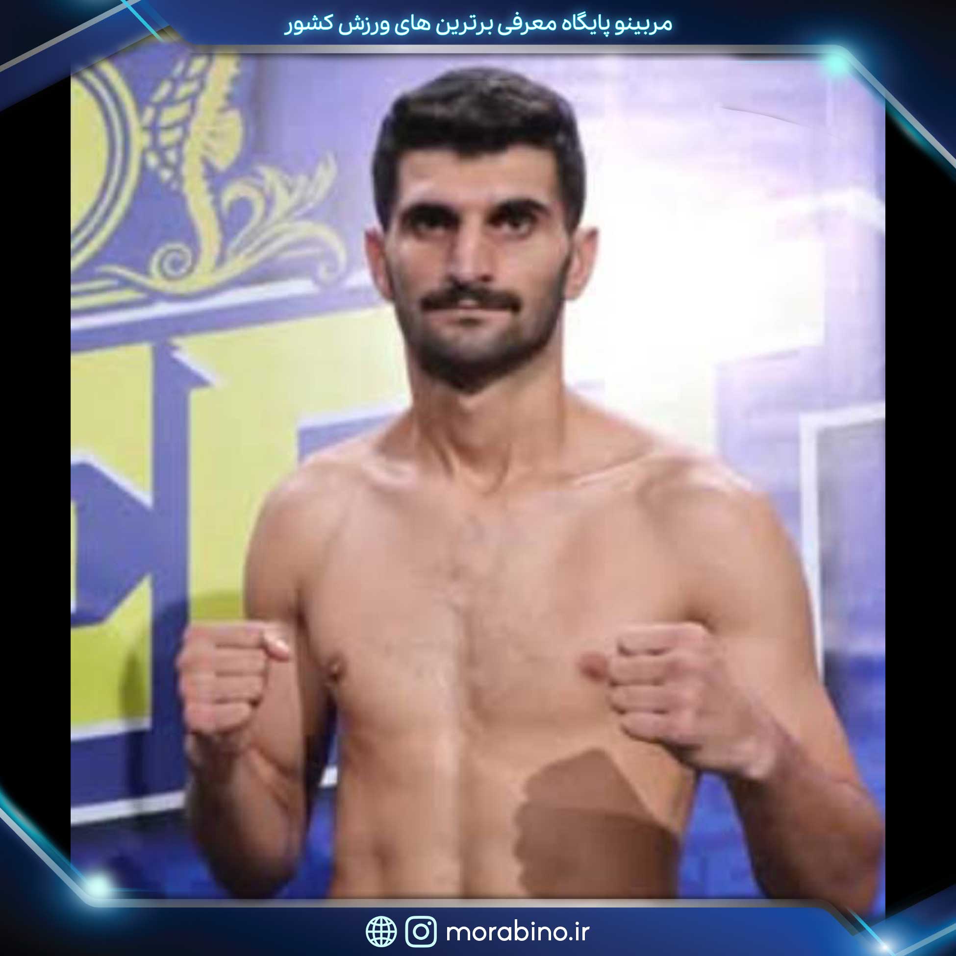 محمد خلیلی