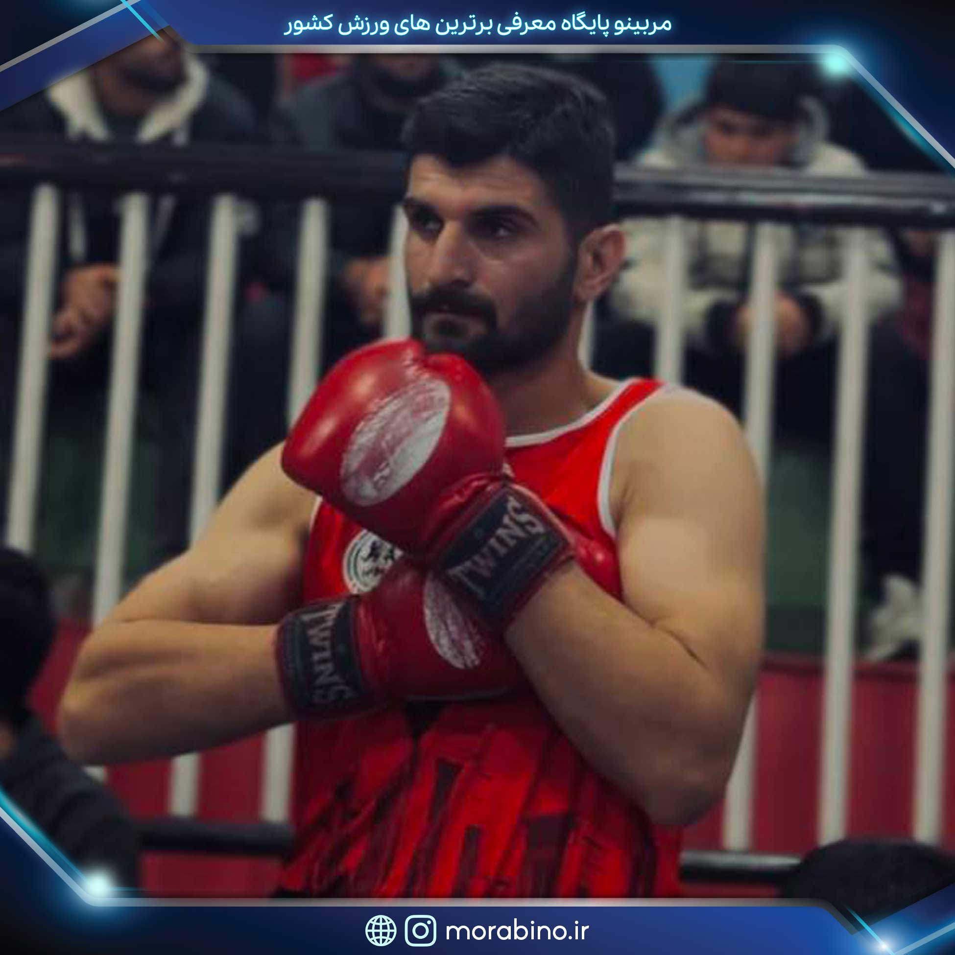محمد خلیلی
